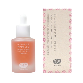 Whamisa Facial Oil Deep Rich 8809403814878.jpg