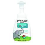 ATTITUDE Baby Body Lotion Almond Milk 300ml (-30%)