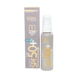 Päikesekreem lastele "B Organic" SPF50+ lõhnavaba sprei, 100ml