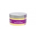 Cocoa Butter With Sweet Almond Oil 100ml