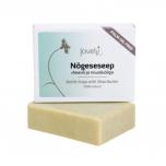 Nettle Soap with Shea Butter 100g