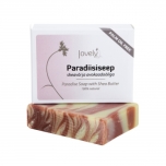 Paradise Soap with Shea Butter 100g