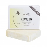 Salt Soap with Lime & Lemongrass 100g