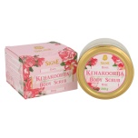 Bodyscrub Rose 200g