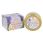 Body Scrub Lemon-Lavender 200g