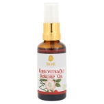 Rosehip Oil 50ml