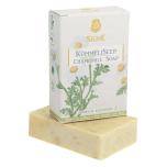 Chamomile Soap 100g