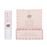 Whamisa Organic Flowers Lip Moisture 4g