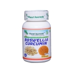 Planet Ayurveda Boswellia - Curcumin capsules N60