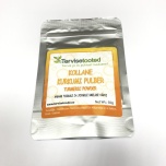 Yellow Turmeric powder 50g 