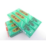 Morning Star Sage 20g