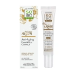 So Bio Argan Anti-Aging Eyes & Lips Contour silma- ja huuleümbruse kontuurkreem 15ml