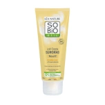 So Bio Ultra Rich Body Lotion Shea kehakreem sheavõiga kuivale nahale 200ml
