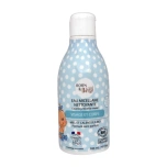 Born to Bio Baby Cleansing Water mitsellaarvesi beebidele 300ml