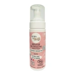 Born to Bio Cherry Blossom Shower Foam 150ml