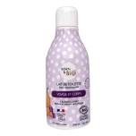 Born to Bio Organic Baby Cleansing Milk puhastuspiim beebidele 300ml