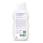 1 Valge Kassinaerise 3 in1 niisutav ihupiim 200ml 4001638590396 (002).jpg 1 Valge Kassinaerise 3 in1 niisutav ihupiim 200ml 4001638590396 (002).jpg